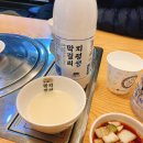 정릉아리랑시장 이미지