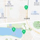 지에스(GS)25뉴수성유원지점