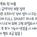 대우노래방 이미지