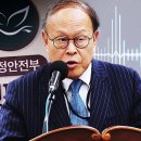 [단독] 강제동원재단 이사장 "제3자 변제 1등 공신은 피해자 본인"(20260417 jtbc news) 이미지