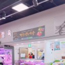 지에스25 경주구정점 네이버블로그