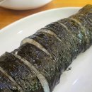 최가네즉석김밥