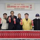 오학동행정복지센터 이미지