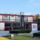 서울역사박물관 이미지