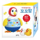 꼬꼬맘 | 활동량 많은 아기 맞춤 장난감, 블루래빗 꼬꼬맘 후기