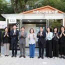 스마트24 - 도봉구 도봉로110길 39-16 | 스마트24