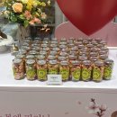 오마이홍게 이미지