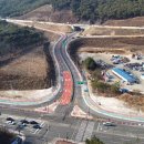 국도대체우회도로 이미지