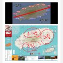 썬레이크빌제주휴양펜션 | 제주도 여행 ✈️ 25년 1월 2월 겨울, 3박 4일 여행 코스 이야기 (1)