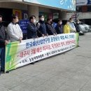 연패션
