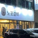 삼화상쾌한의원 이미지