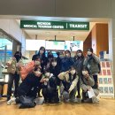정관장 당산점 | 알차 디 알찼던 11월 4주 차 (후배들의 홍보관 견학/ 수강생의 토르플 합격 후기)