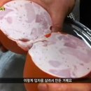 착한부대찌개 이미지