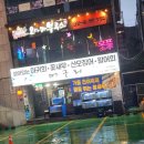 군자 머구리 이미지