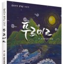 모람모람