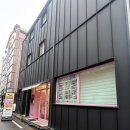 운리초등학교 | 광주 LED 속눈썹연장 잘하는 곳 메이드로제 이물감 없이 풍성한 눈매 완성 후기