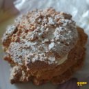 파리바게트 중계건영점 이미지