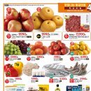 황금종1 이미지