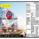 성민약국 이미지