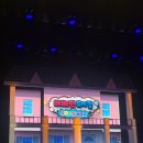 원주백운아트홀 | [내돈내산] 2025 베베핀 뮤지컬 <우당탕탕 패밀리> - 원주 백운아트홀