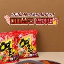 고생삼겹