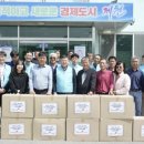 국민건강보험공단인재개발원