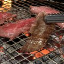 청기와타운 (광안리점) 이미지