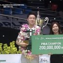 당구시대 이미지