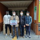 부전1동주민센터 이미지