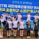 준소프트 이미지