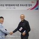 나인유