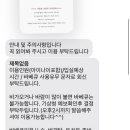 아라파니펜션 네이버블로그