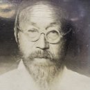 청송심문(진천) 22대 할아버지 내외분 사진입니다. 이미지