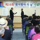 강진-39 이미지