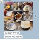터닝포인트짐 | PT] 터닝 월드컵 1등 회원님 비포에프터 후기 108.9kg → 93kg대 감량, 그리고 1등.. / 터닝포인트짐...