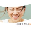 뷰티화장품