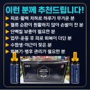 현대메디칼약국 이미지