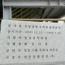 우정 공영주차장 이미지