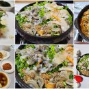 무지개 회 식당 이미지