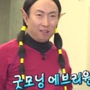 문돼지 - 화천군 사내로4길 24 | 문돼지