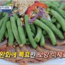 윤숙자농장 이미지