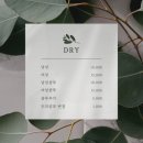 피오나헤어 네이버블로그