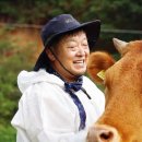 명성3농장 이미지