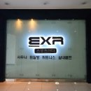 [북부] (주말)댄스스포츠 | 울산 동구 EXR스포츠센터 : 헬스장 추천, 찜질방 이용후기