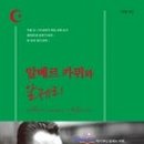 숙이상사 네이버블로그