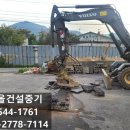 노원-현장-1544 이미지