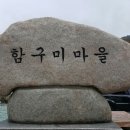 남면택시민박 이미지