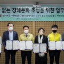 서해환경노동조합 이미지