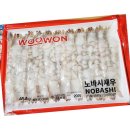 (주)우원 이미지