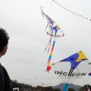 하점초등학교 이미지